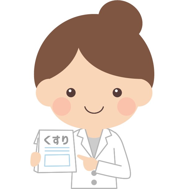 薬剤師への質問患者様以外でもなんでもお答えします 国立大6年制出身、大手チェーン調剤薬局勤務の薬剤師です。 イメージ1