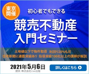 集客第一パッと目につくバナー・ヘッダーを制作します 高画質・格安・迅速をモットーに秒で魅力をつたえるデザイン！ イメージ8