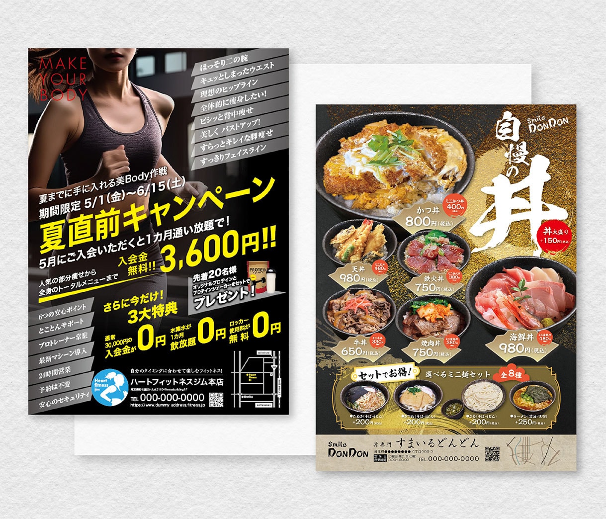 プロデザイナーが最適なデザインをお届けします 出品記念！　10名様まで特別価格の¥6,000にて承ります！ イメージ4