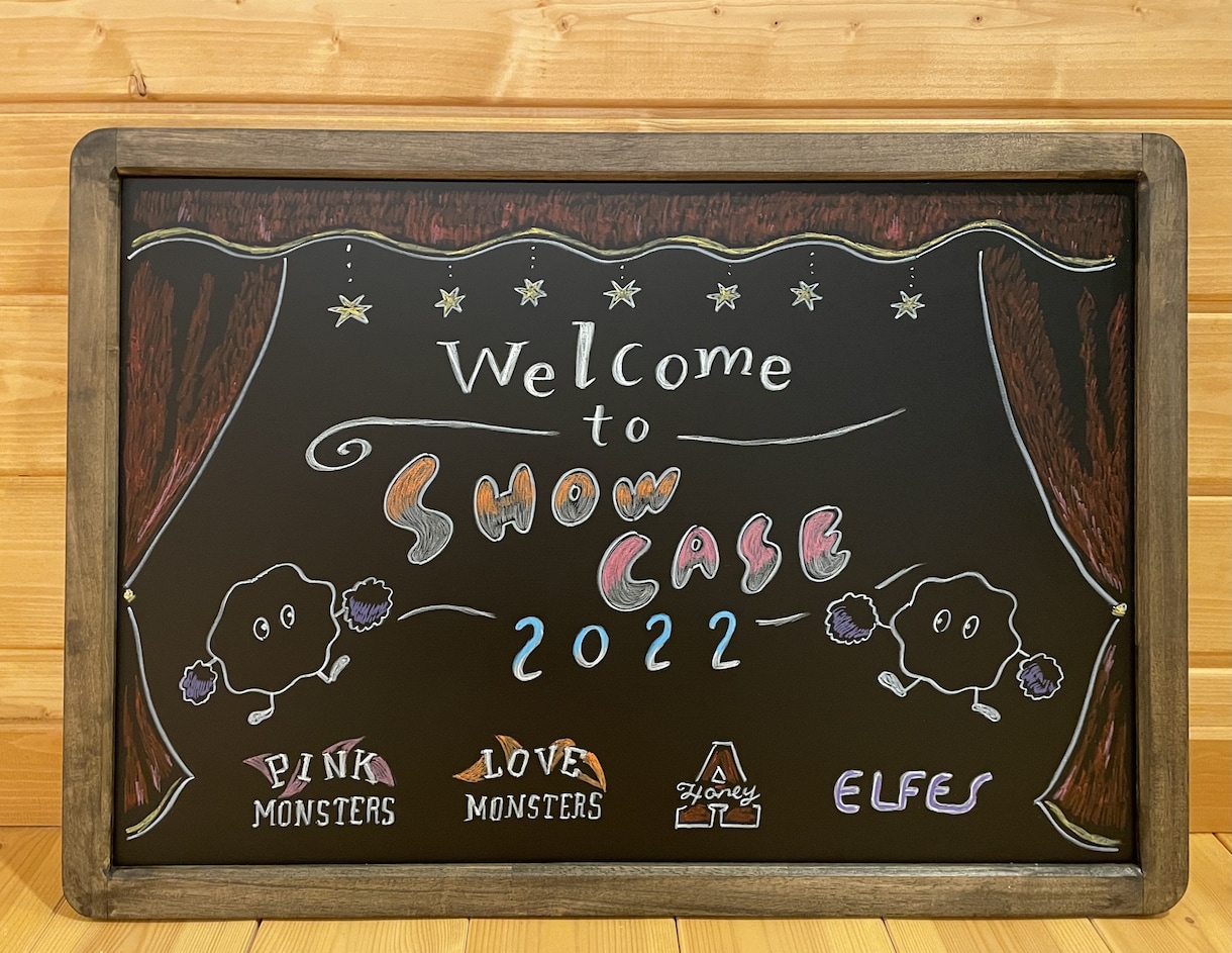 ゆるっとかわいい◎黒板にチョークアート手描きします 結婚式のウェルカムボードやお店の看板などに♪ イメージ5