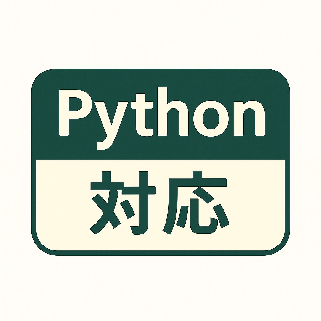 情報Ⅰとプログラミングを丁寧に教えます 初心者でも理解できる丁寧な解説 イメージ9