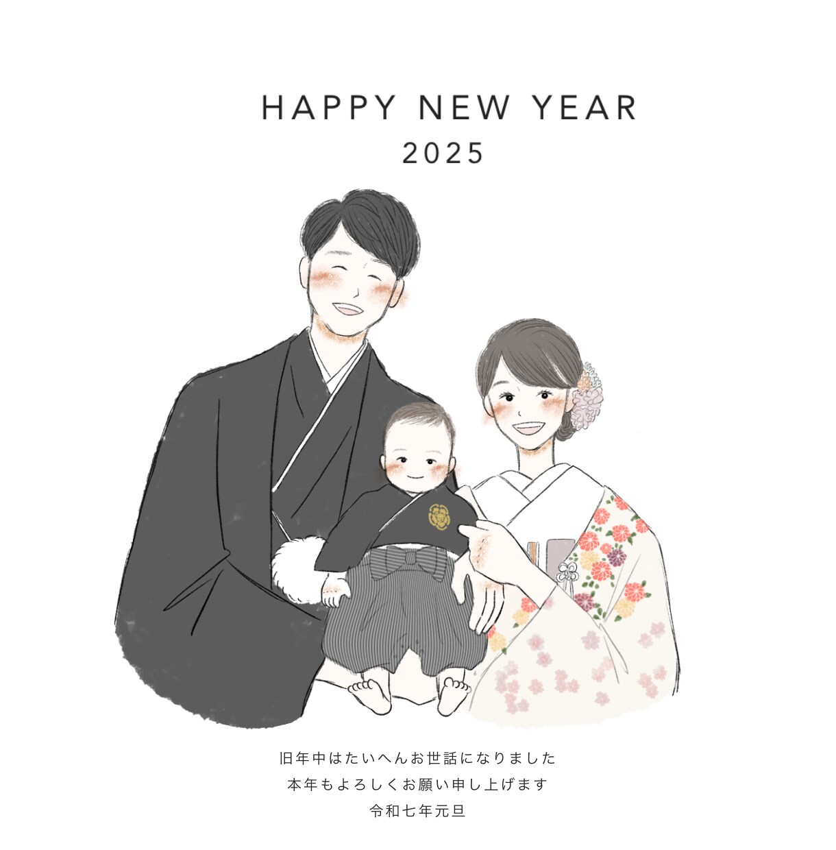 年賀状 ◎ ゆるい似顔絵をお描きします 年賀状／SNSでのご挨拶、どちらでも使えます！ イメージ8