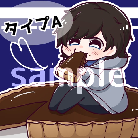 ちまっとしたちびキャラ描きます 3タイプのちびキャラの中からお好みのものをお選びください♪ イメージ1