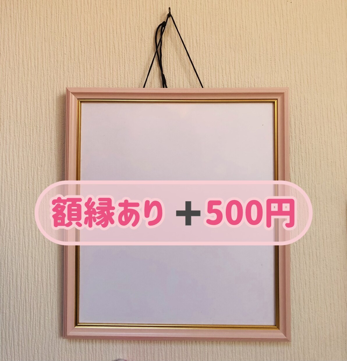 幻想的な絵を油絵でお描きいたします ユニコーン・ペガサス・白馬の絵で癒しをお届け！ イメージ4