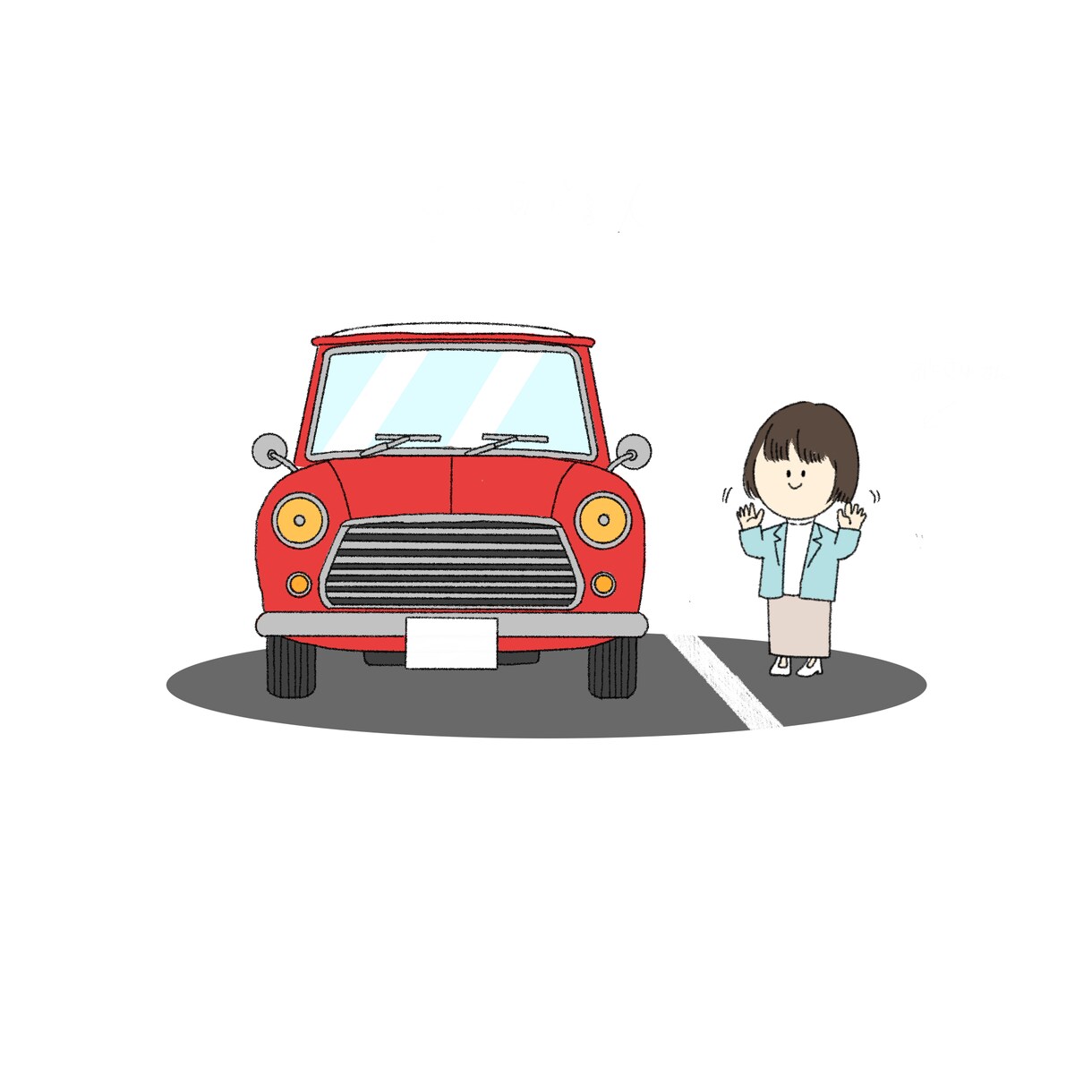 資料などに使える、デフォルメイラスト描きます イラストが欲しいけど、いらすとやは使いたくない方におすすめ！ イメージ3
