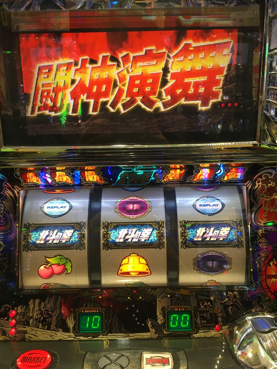 ハイエナの相談乗ります ハイエナをはじめたての方、中堅の方へ イメージ1