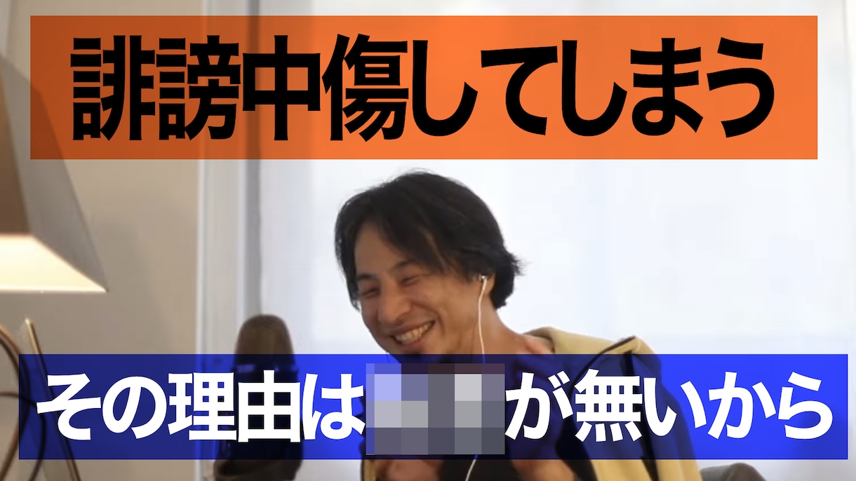 切り抜き動画代行して作成します 4本で3000円！切り抜き代行いたします！ イメージ2