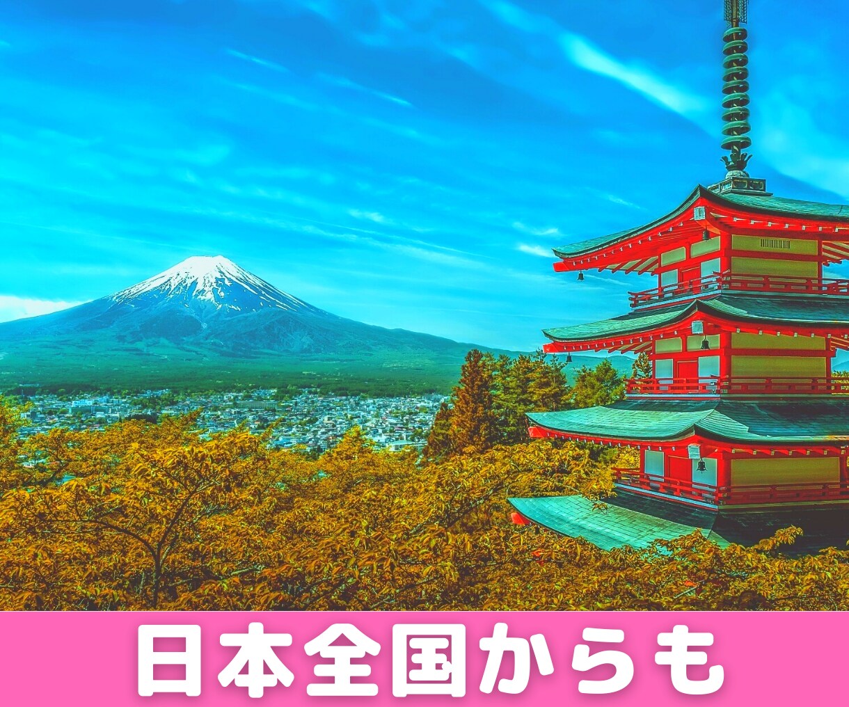 自宅から世界に！オンライン教室の始め方教えます 誰でもカンタン！自宅でオンライン教室始めてみませんか？ イメージ9