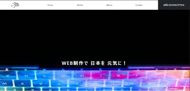初学者の方のWEB制作お悩み相談受け付けます ビデオチャットでHP制作、PHPの相談のります！ イメージ2