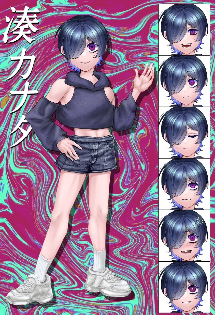 TRPGの立ち絵を描きます TRPG用の立ち絵を描かせて頂きます！差分も対応可能です！ イメージ1