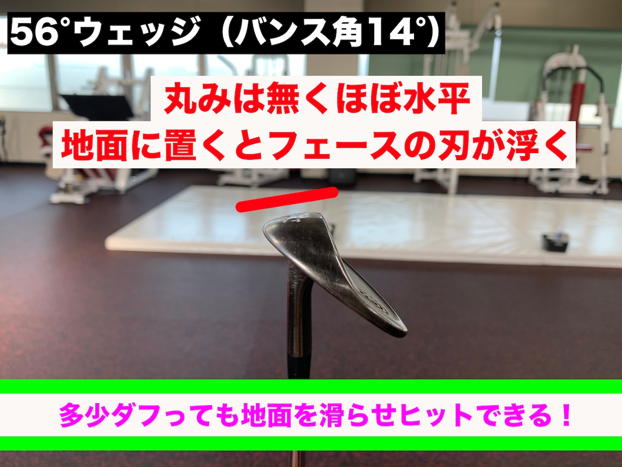 ゴルフに関する知識を教えます 最大限のパワーを伝える正しいスイングの知識をレッスンします！ イメージ4