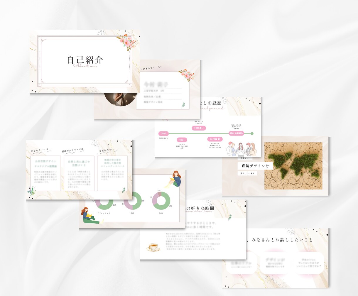 見やすく伝わるスライドを作成します 図解とデザインで伝わる資料に。 イメージ7