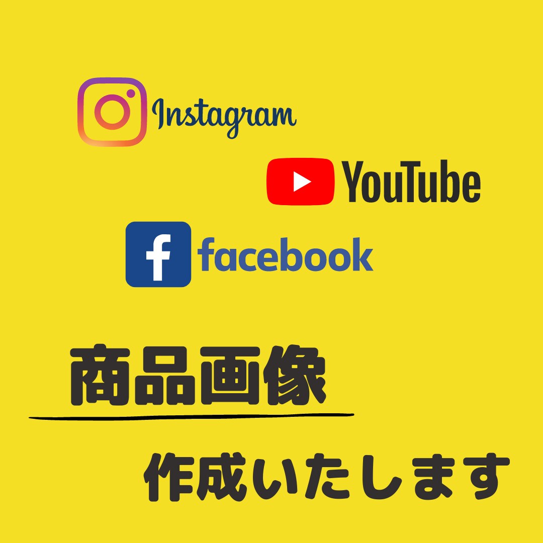 インスタの投稿画像を制作いたします 女性目線で♪共感されるデザインをリーズナブルで♪ イメージ4
