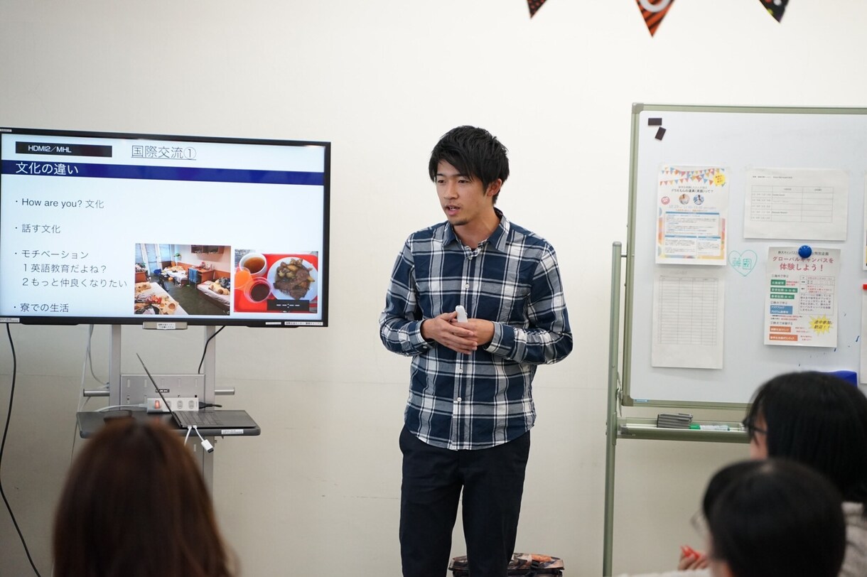 英語学習が長く続かない方へ学習方法をお伝えます 3ヶ月で日常会話は英語で話せるようになります！ イメージ2