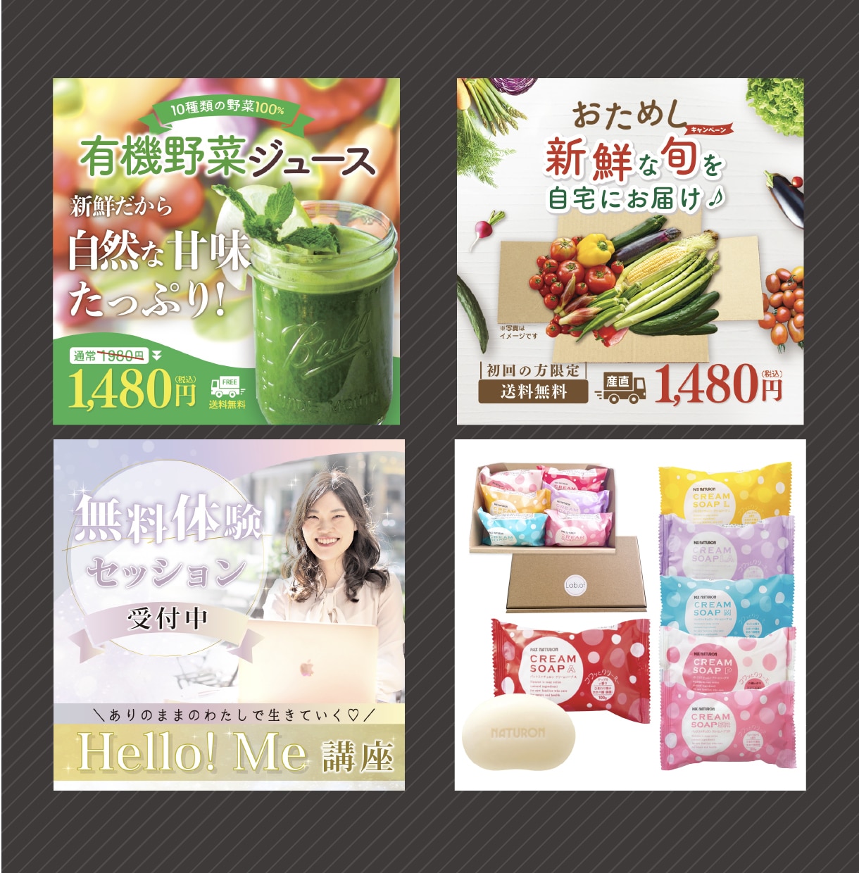 5枚セット!魅力的なEC画像を作成します 商品開発経験を活かし、商品価値が伝わる画像を心がけています イメージ6