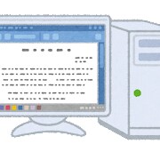 RPA BizRobo作成、相談承ります Web情報収集、excel処理を自動化いたします イメージ1