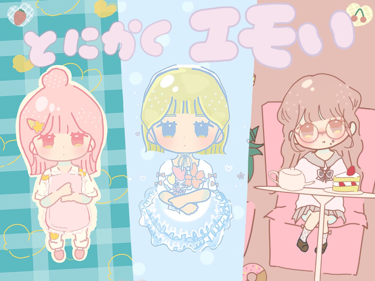 エモい透明感のあるふわふわイラスト描きます 修正は何度でも！あなたの用途に合わせて描きます。 イメージ1