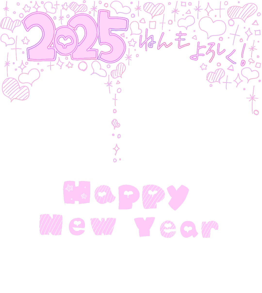 プリクラ落書きの代行をします プリクラ落書き代行をいたします。 イメージ3