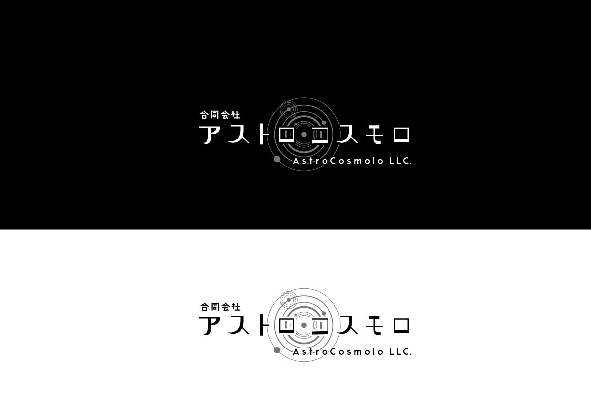 現役デザイナーによるロゴ作成。イメージを形にするお手伝い。 イメージ3