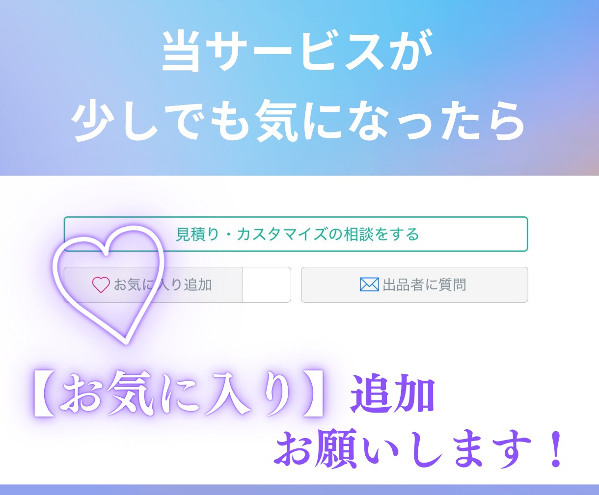 AIで楽々ショート動画を作る方法教えます 初心者でもOK☆AIを使いたった３０分で作業完了！ イメージ6