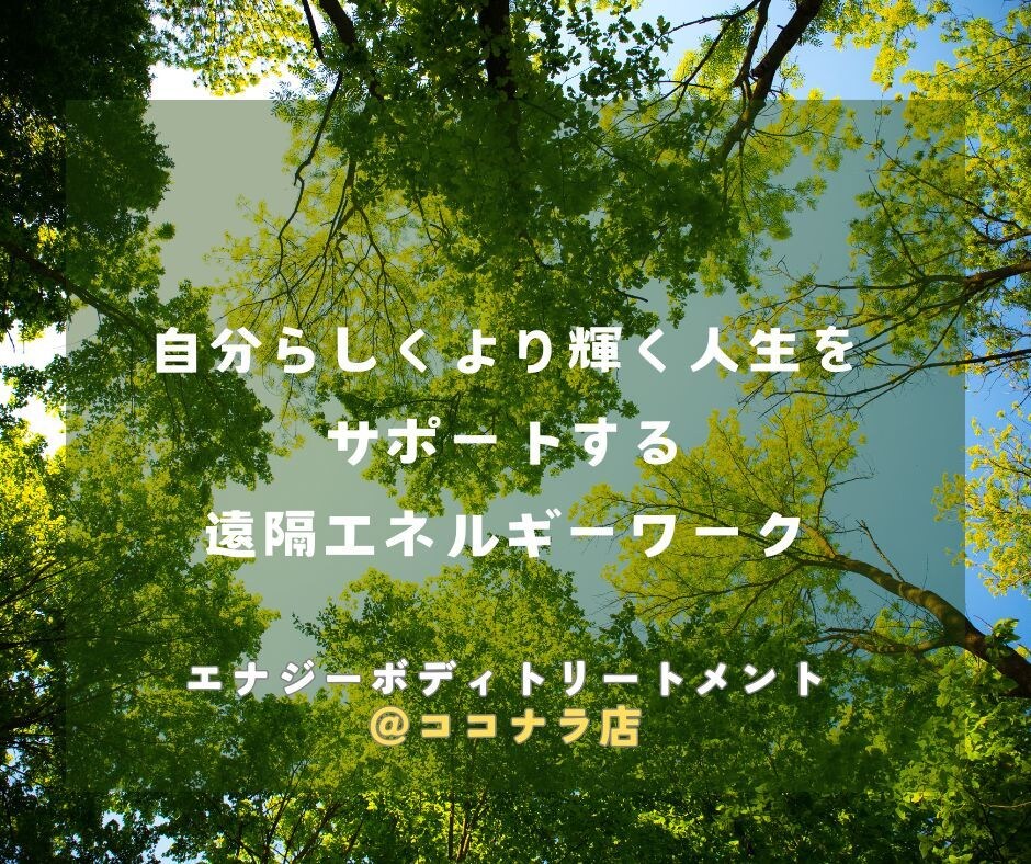 ３日間集中遠隔ヒーリングで大天使とペットを癒します ★大天使アリエル★ペットの元気が無い時の集中的なサポート イメージ3