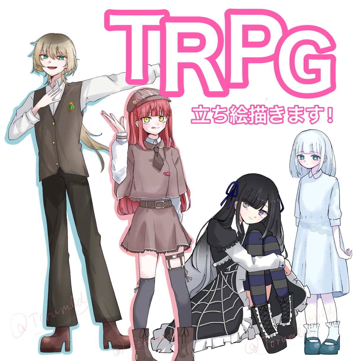 TRPG用｜かわいい女の子の立ち絵制作します ポーズにこだわりを！安くてかわいい立ち絵です。 イメージ1