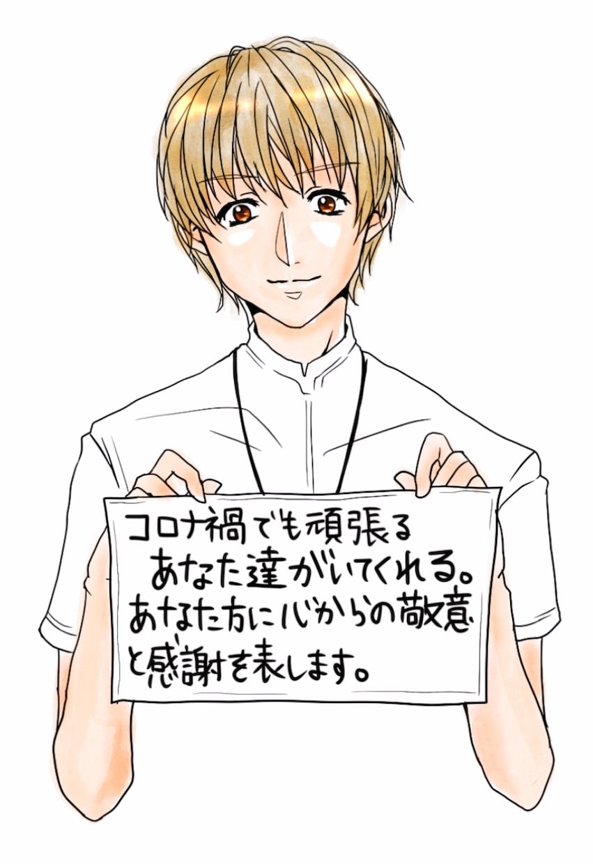 SNSなどのオリジナルアイコン承ります SNS等でイラストを使用したい方 早めのお仕上げ希望の方！ イメージ6