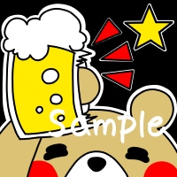 ポップで可愛いtwitch用スタンプをお作りします 1個2,000円！90件以上の作成経験あり！ イメージ4