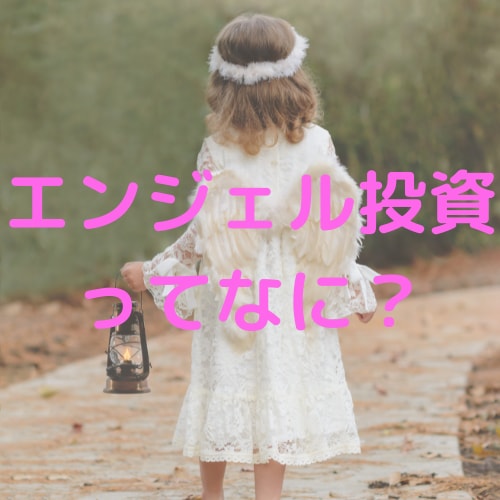 リライト用金融記事100件納品します 1000-1500字の良質記事納品いたします。 イメージ7