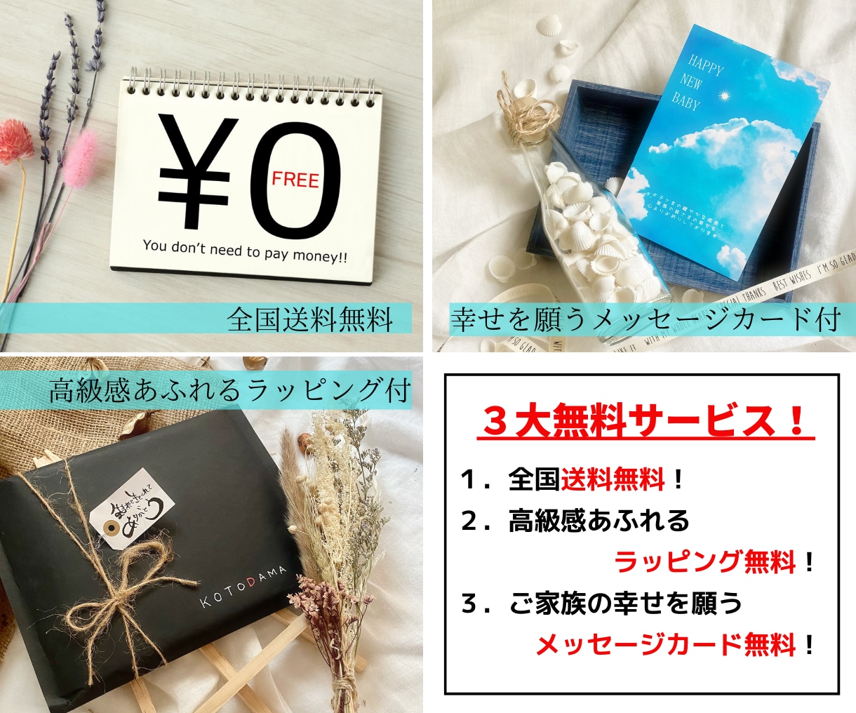 命名書をオーダーでおしゃれに代筆します 大人気！国内外販売累積2853件以上の実力派書道家が制作。 イメージ7