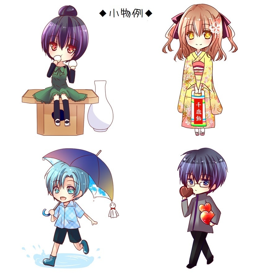 使いやすいサイズ感！ミニキャラのイラスト描きます 商用可！動画・グッズその他多用途で使えるイラストお描きします イメージ3