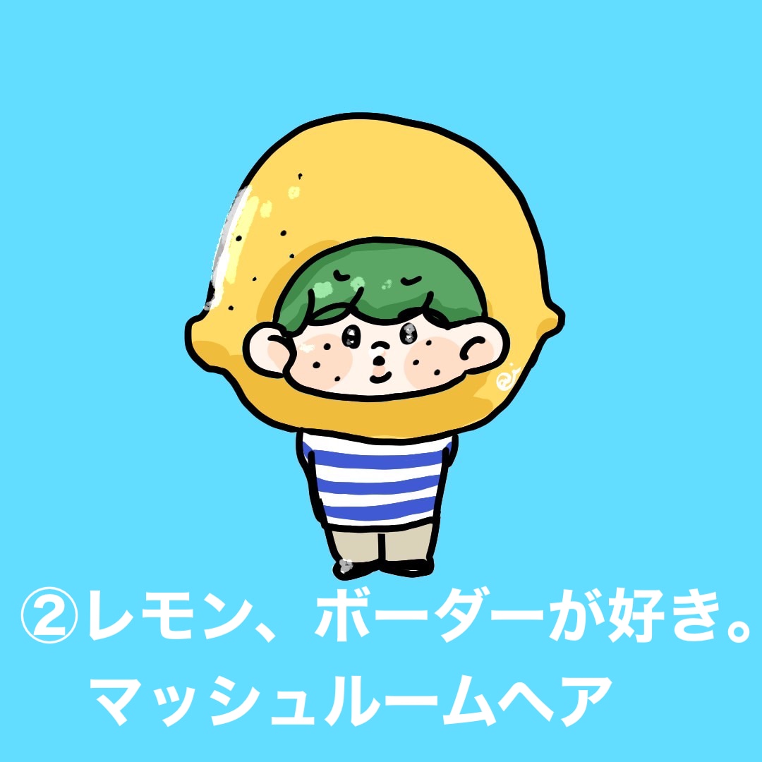 最短即日でゆるくユーモラスなアイコンつくります 愛くるしさを兼ね備えたあなただけのイラストをつくりませんか？ イメージ3
