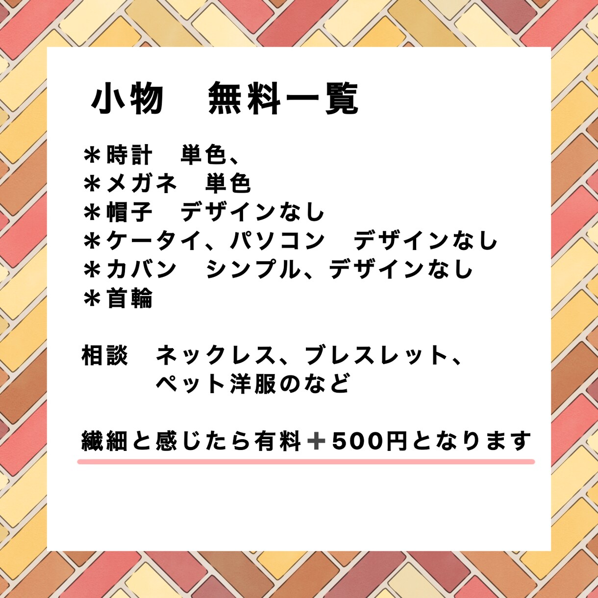即日、マスコットキャラ。商用利用可イラスト作ります 癒される個性的な動物キャラ、様々な動物柔軟に対応いたします イメージ6