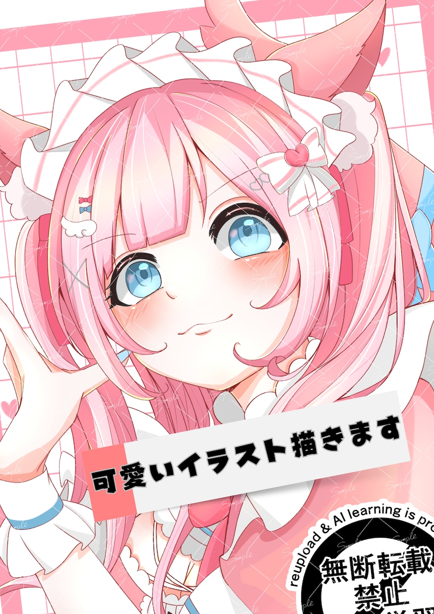 アイコン、立ち絵、可愛いイラスト描きます 可愛いイラスト、VTuberキャラ立ち絵制作どうですか？ イメージ1