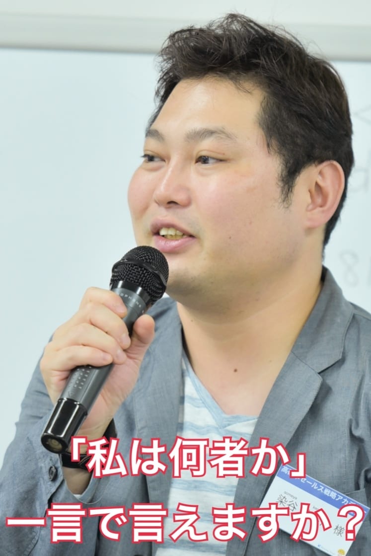 魅せるビジネスプロフィール作ります 「私が何者か」を一言で伝えられないあなたへ イメージ1