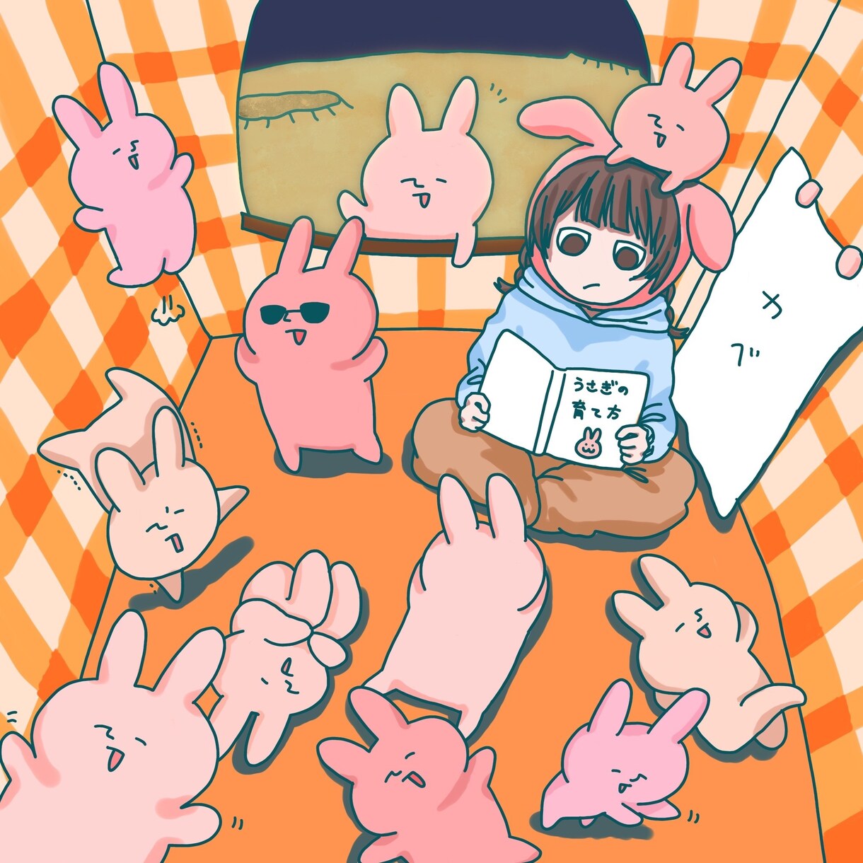商用利用可！シンプルでキュートなイラスト描きます 丸っこい線と優しい色合いの可愛いイラストです！ イメージ2