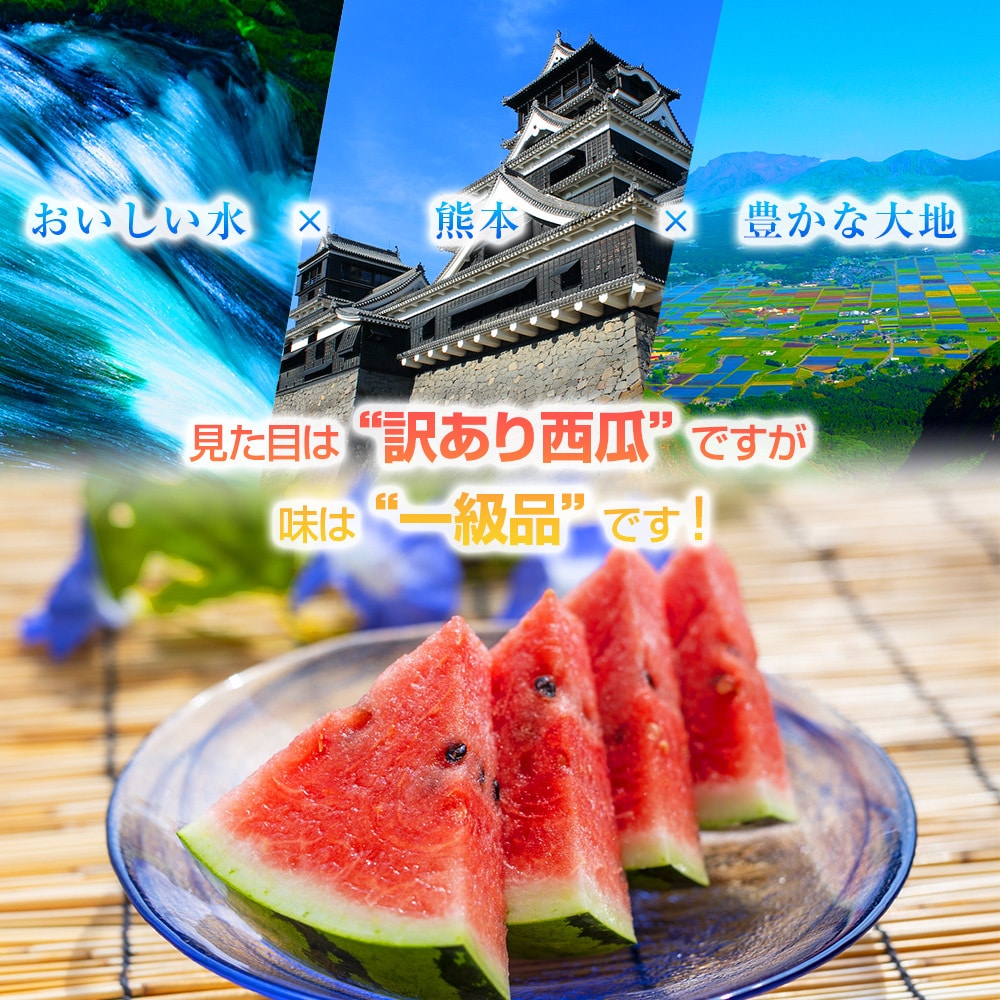 ECサイトの商品画像作成を行います 楽天市場のサムネイル画像など1枚（4000円～） イメージ1