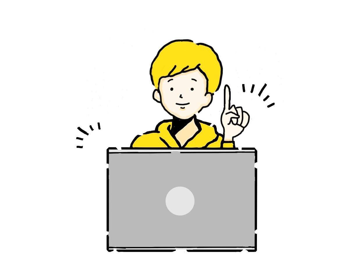 中学英語・数学基礎をパーソナルトレーナーが教えます この先生となら楽しく頑張れるを引き出します！ イメージ1