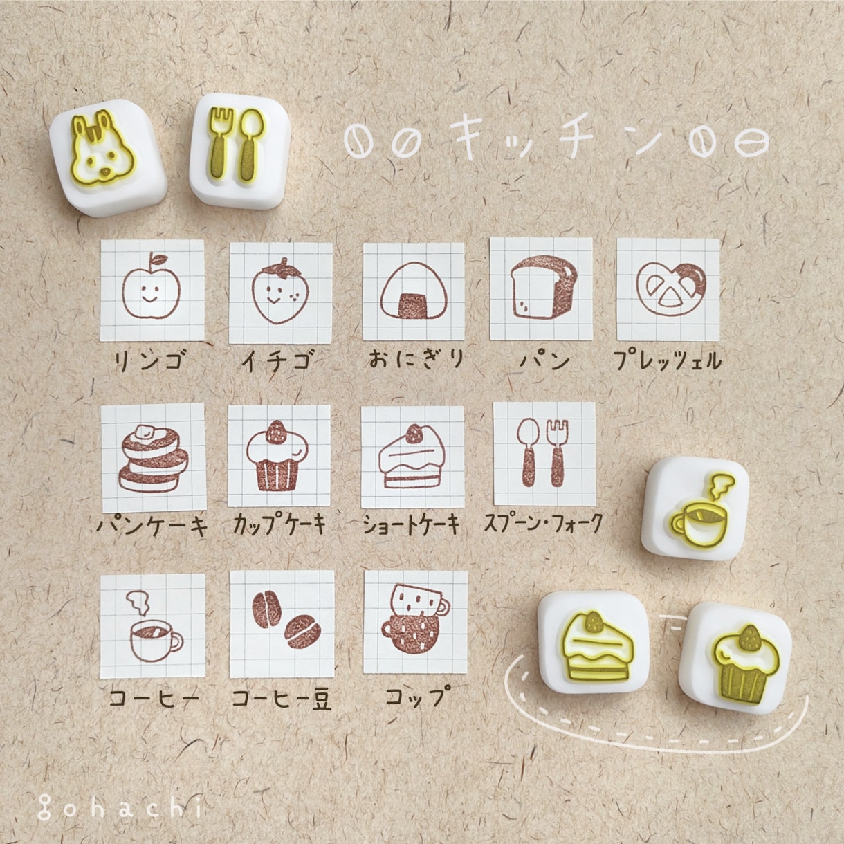 選べる＊ミニ消しゴムはんこをお作りします 文字入れ、イラストオーダーも可能です！プレゼントにも イメージ5