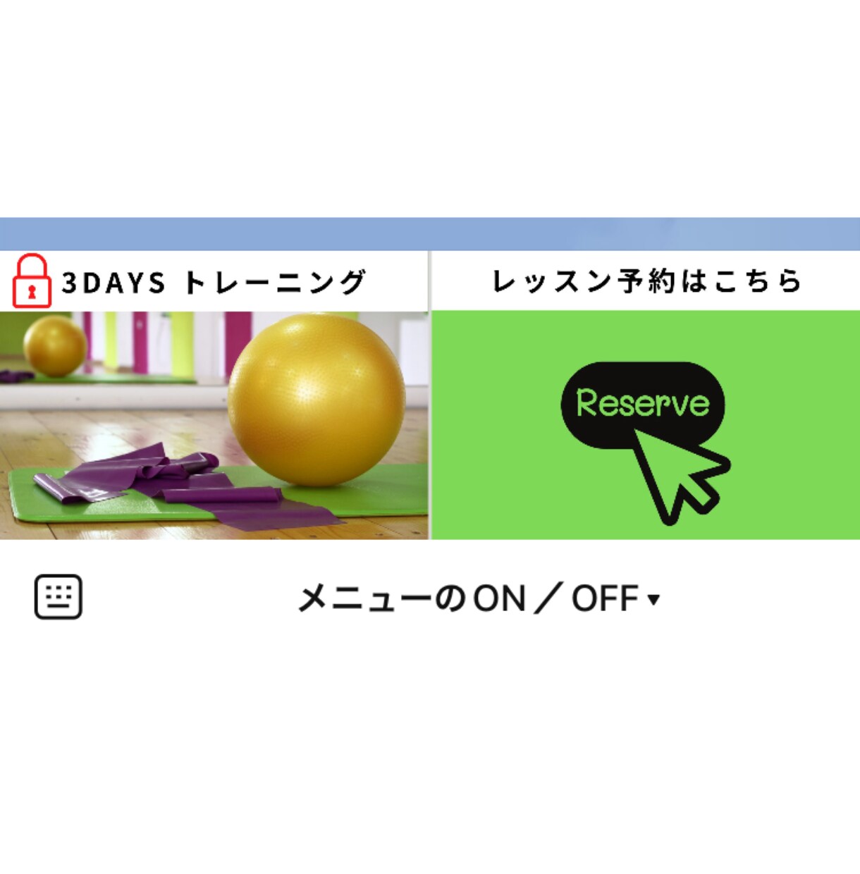 LINEコンサル企業の現役社員が格安で構築します 【大チャンス】個人事業主のLINEコンサルはこれ一択！ イメージ4
