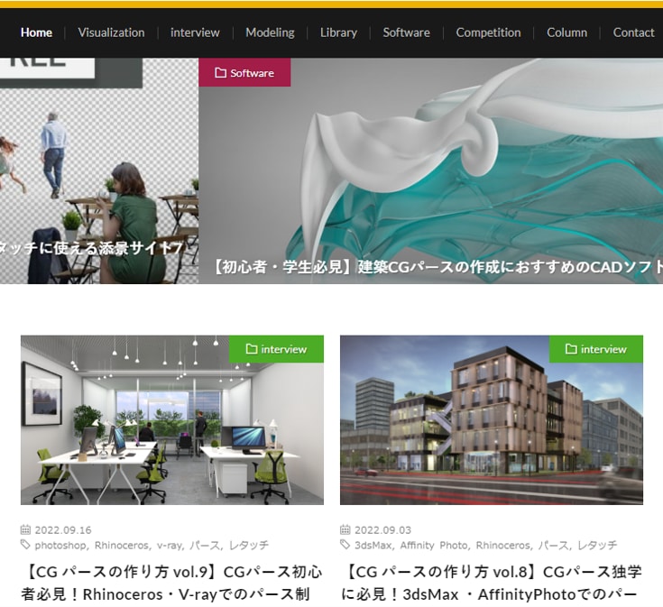 デザインに関しての相談承ります ご遠慮なく、まずはお気軽にご相談下さい イメージ1