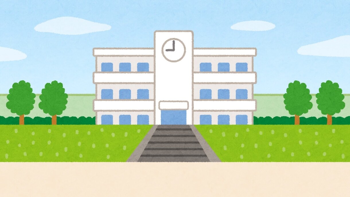 元小学校の先生が悩みやお喋りに寄り添います 勉強は二の次！不登校や学校が苦手な子の安心基地をつくります イメージ1