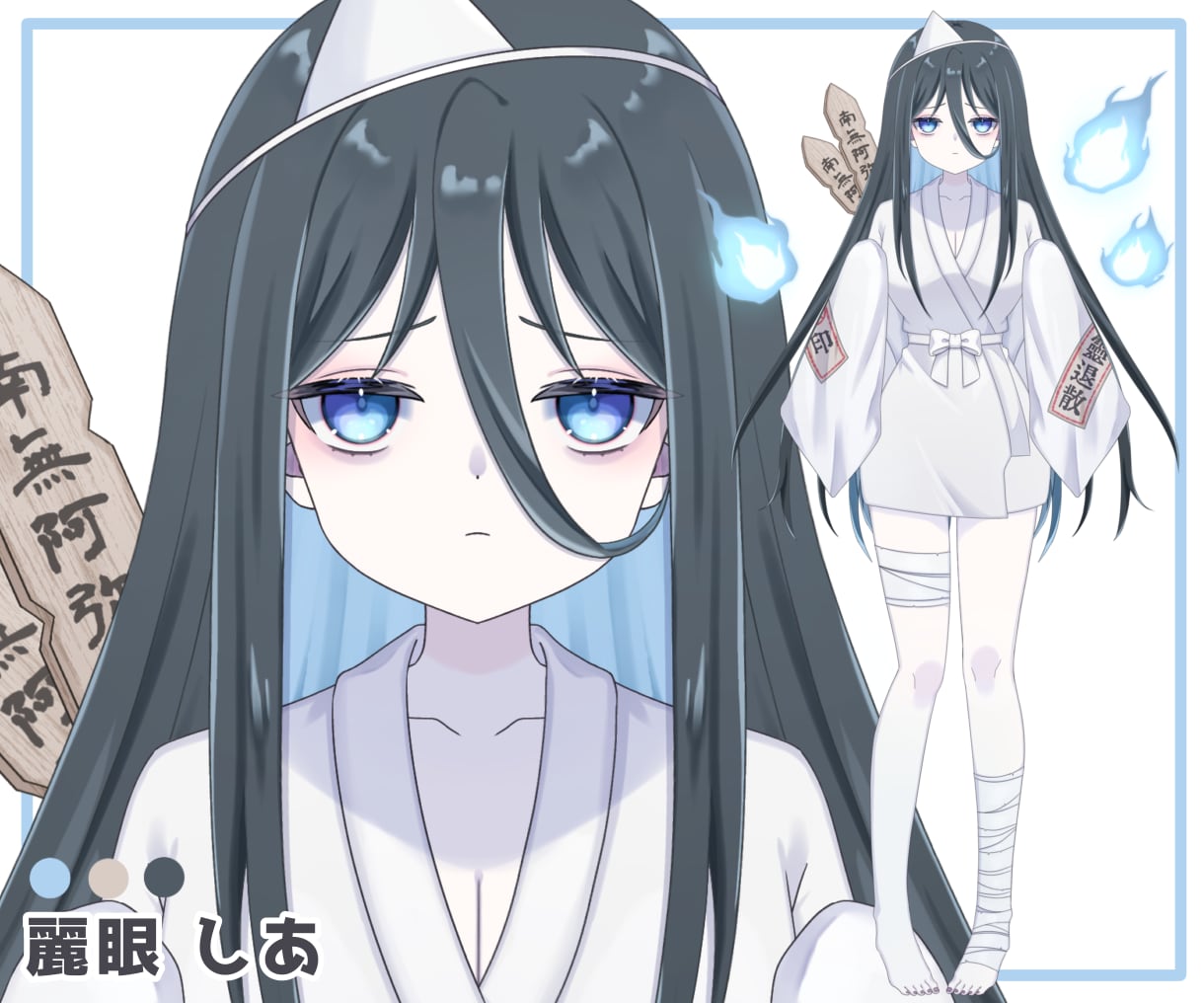 実績多数！VTuber用パーツ分けイラスト描きます Live2D向け！要望を汲み取ったキャラデザが得意です！ イメージ7