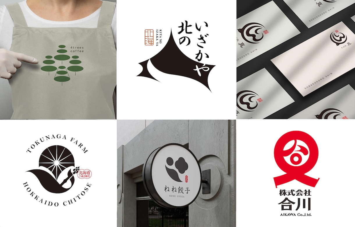 クールでスタイリッシュなロゴデザインを製作します 高級感・創造性をプラスして印象に残るロゴに仕上げます イメージ5