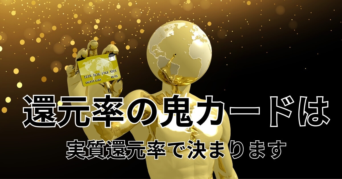 通信費電気代クレカなど、固定費をまとめて診断します 通信費電気代クレカなど固定費をまとめて診断し イメージ3