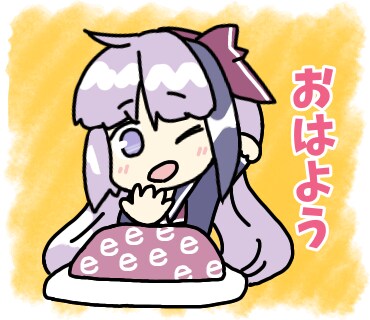 Twitch、YouTubeなどのスタンプ作ります ご自身のオリジナルスタンプをお安くお作り致します。 イメージ7