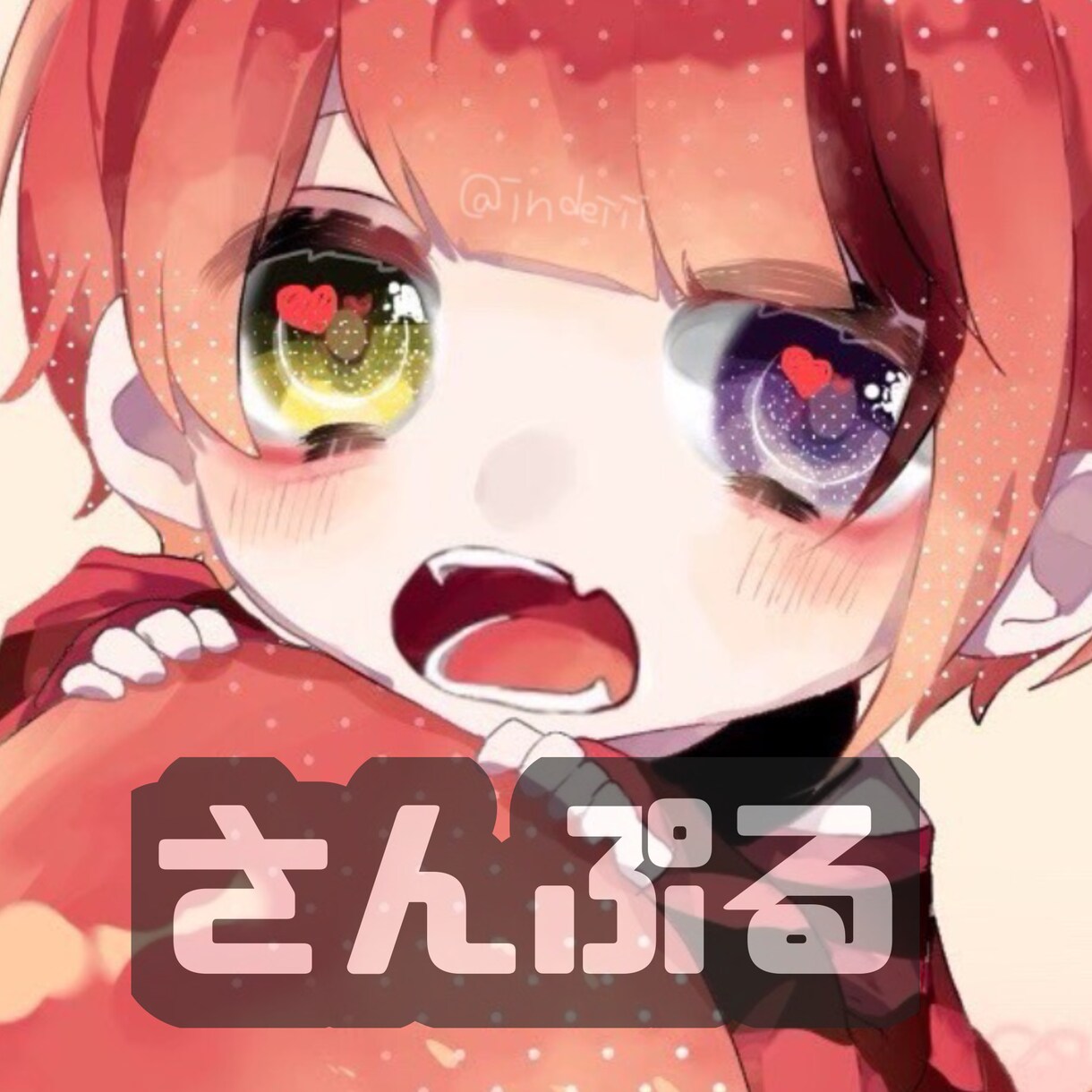 最短即日！低コストアイコン映えイラスト描きます 可愛いアイコン映えするイラストです(๑˃ᴗ˂)و♡ イメージ4