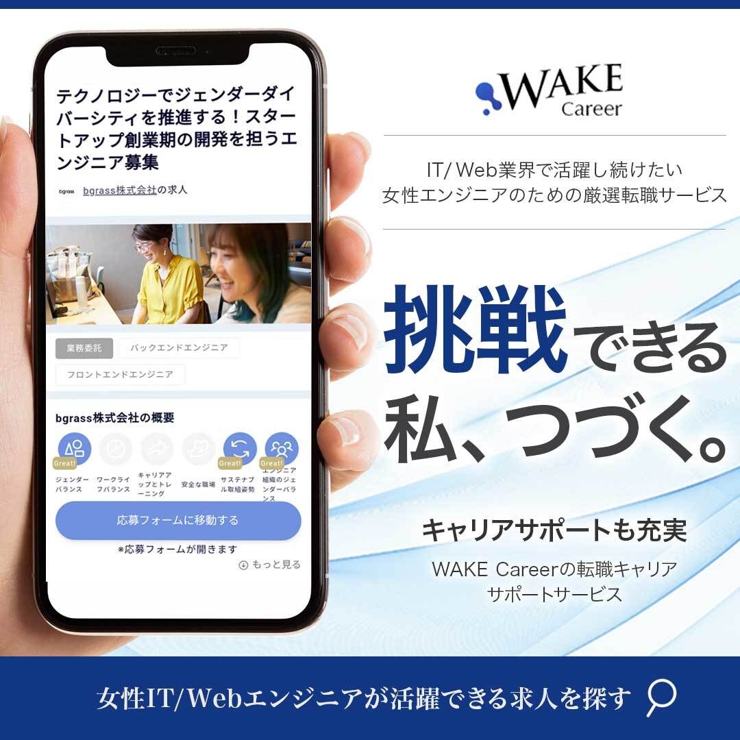 格安で！WEB画像制作いたします SNSやWebに最適！高品質デザインをスピーディにお届け イメージ4