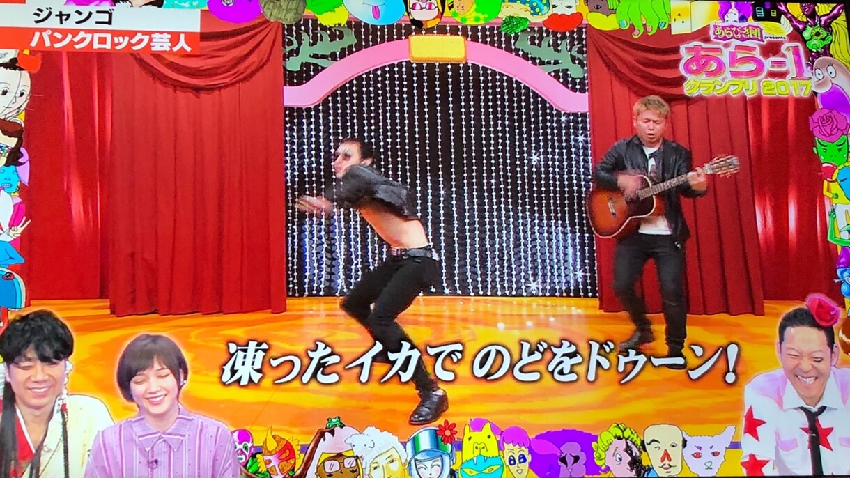 テレビ多数出演！現役お笑い芸人がネタを作ります 漫才、コント、歌ネタ、YouTube、TIKTOK対応可能 イメージ2
