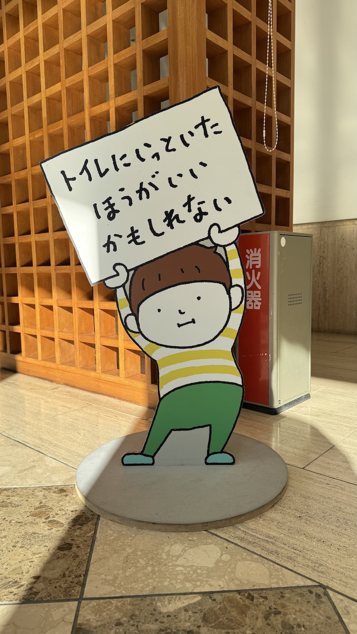 システムエンジニアですが何でもお話聞きます 恋愛や仕事、家族のことなど周りには聞にくいことありませんか？ イメージ1